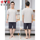Yalu mittlerer und älterer Vater Pyjamas für Herren Sommer dünne Pure Cotton Shorts Anzug plus große lässige Heimkleidung 13601# Hellgrüne Pure-Baumwoll-Shorts Hülle Shorts L [Vorgeschlagen 100-120jin [Jin gleich 0,5 kg]]]
