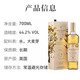 Macallan (MACALLAN) [Official License] Single malt Scotch Whisky Imported Foreign Wine Speyer Mcallan's Extraordinary Natural Illusion