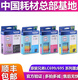 Original Brothers LC699XL 695XL Four Colors Large Capacity Ink Cartridge MFC-J2320 MFC-J2720 Black 2400 Pages