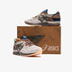 亚瑟士（asics）GEL-LYTE V 灰棕 男女越野复古跑鞋 1203A288 020 (海外直邮) 36