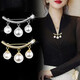 Bow Brooch for Women's Neck Anti-Exposed Pin Fixed Clothes Scarf Sweater Cardigan Accessories Three Beads Gold

