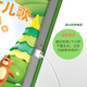 Les petits enfants aux grands yeux s'amusent en mathématiques audio point de lecture de voix livre de voix pour enfants apprentissage illumination de la machine éducative précoce 3-6 ans cadeau d'anniversaire de jouets [100 chansons pour enfants anglais] 2-6 ans