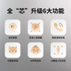 Groupe Muye Pet Camera Home Mobile Voice Interphone Video Remote 360 ​​Degré No Dead Près de la caméra HD Vision Night Guard Companion Robot Intelligent peut marcher à distance [Version WiFi] Mobile Camera Robot