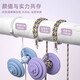AKCE [wiederaufladbar] Mobiltelefon Lanyard-Datenkabel Zwei-in-Eins-neue Super-Fast-Lade-Cross-Body-Anti-Verlust-Nacken-Handgelenk-Kurzmodell für Apple iPhone Android Type-C 1.2m Android-Modell [Typ-C to Type-C] [Mobiltelefon Lanyard + Data Cable Zwei-in-One]