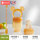 Xin'andai baby fruit food supplement bite bag bite play complementary food pacifier fruit and vegetable juice artifact baby bite device nano bear S size + anti-chain 1 pack