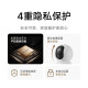 Xiaomi-Kamera Gimbal 4 8-Megapixel 4K Hochauflösende Pixelmonitor für Haushalt 360-Grad-Nachtsicht Panoramic Mobiltelefon Fernüberwachung Kamera Babybetreiber Xiaomi Smart Camera 4 [4K neues Produkt]