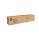 
HP (HP) W9221MC cyan toner cartridge for HP E78223 78228DN original powder box