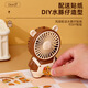 Six-legged Ant New Decompression Carrot Knife Small Fan Handheld Small Fan USB Charging Mini Fan Manufacturer HD6626-light Yellow Cartoon