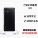 I is suitable for Redmi K50 original glass back cover K50 original back shell e-sports mobile phone case battery cover 0mAh k50 e-sports shadow + without