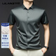 Lilang Camisa de manga corta de seda sedosa para hombres 2025 Summer NUEVO NEGOCIO CAMISO DE COLLO SOLIDO Camiseta de manga corta para hombres White 2XL 150-170Jin [Jin es igual a 0.5 kg]
