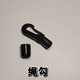 Water resistance rowing machine accessories collection water blue agent wheel water plug pulley rope hook thin wheel thick wheel tie foot belt universal water tank water plug
