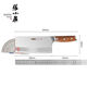 Zhang Xiaoquan Xinjiang Kefa household slicing knife for cutting vegetables and meat slicing knife (not for cutting bones)