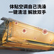 海尔（Haier）中央空调风管机净省电Plus一拖一大3匹家用新一级能效嵌入式全屋智联云舒风管机 全直流变频空调 2匹 一级能效【卧室空调】云舒智享版 Ai双控