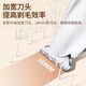 Foot shaving device for trimming the soles of the feet, special small silent pet and puppy clipper claw shaver, white