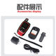 
Beidou Satellite Intercom 55,000 km outdoor fleet harvester card Beidou 5 Intercom 1
