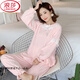 LangSha Coral Velvet Pajamas for Women in Winter Thickened Flannel Princess Style Women's Home Suit Autumn and Winter XT-9922# M