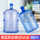 Jiwen water dispenser barrel mineral water barrel empty barrel household pure water barrel with lid thickened large barrel car drinking water barrel PC tempered (threaded cover) 18900ml