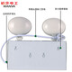 敏华电工消防应急照明灯新国标应急灯停电双头灯M-ZFZD-E5W1100 计算器式壁灯 M1349