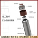 Eatkm Light Luxury Marke Pure Titanium Thermos Cup für Männer Tee -Trennungsgeschenkset tragbarer Custom Titanium Water Cup Titanium Crystal Grey (Personalized Custom Shot hier) 1ml