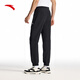 ANTA quick-drying pants sweatpants men's new summer loose breathable sports pants quick-drying straight casual pants