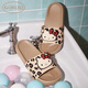 Gukoo Pantoffeln für Frauen im Sommer Höllenhaut neuer Leopardenmuster Nicht-Schlupf-Frauenhäuser Sandalen Milch Tee Brown 37-38