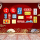 Internet-Promi Check-in Fotobereich Layout Klein Blue Wall Oberfläche Dekoration Lieferungen Milk Tea Shop Hintergrund Aufkleber Gemälde 13658 Fun Text-Blue 5mmlk Board Medium