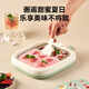 Xiaobeixiong (xiaobeixiong) fried yogurt machine for household small multi-functional ice frying machine for children DIY plug-in ice cream artifact [Asakusa Green] plug-in model (safeteria for children)