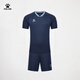 Traje de fútbol Kelme/Karme, traje de competencia para el equipo para adultos y niños, entrenamiento de imprenta de uniformes, White and Red XL