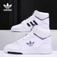 Adidas (adidas) adidas clover Männer und Frauen gleiche Top -Casual -Sportschuhe Fy225 Fv4877 35.5