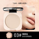 Shidanya Large Powder Powder Oil Control Makeup Dry Oil Skin Concealer Lasting Makeup Honey Powder Powder Touch-up Not Easy to Stick Powder Student Natural Color 18g