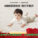 月亮故事（LUNASTORY）宝宝拼接垫爬爬垫加厚家用爬行垫无毒无味x 艺术波点-奶油白[3片装] 58*58*2cm