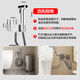 
JOMOO split pressurized bathroom flusher toilet gun angle valve toilet companion 74125-795/1C-1