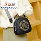 Kangaroo 2025 Nueva capa superior Plaza de vaca Small Reddone Red Red Red Red Red Red Red Red Red Red Red Red Red Round Sbowing Strap de un hombro Crossbody Bag Versátil