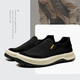 Maple Leaf (Leveland) Chaussures masculines pour l'été nouvelle version de chaussures en toile anti-collision d'un pied pour hommes respirants à la semelle douce et à la semelle extérieure pour hommes [anti-collision améliorée] noir (taille de chaussure en cuir) 41
