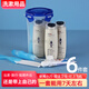 Adolf 3884 personas elogiaron los artículos de tocador, los artículos de tocador, el champú, el gel de ducha, el cepillo de dientes, la muestra de pasta de dientes de viaje portátil Qingbenzhiyuan de 7 piezas (incluida la taza de almacenamiento)