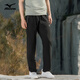 Mizuno outdoor casual pants for men's ice silk cool breathable quick-drying fishing versatile straight-leg pants Black L
