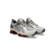 亚瑟士Asics GEL-Quantum Kinetic 男女低帮运动鞋 1203A270-103 42