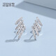 Misu pure pt950 platinum light weaver earrings women's earrings platinum super sparkle earrings as a birthday gift for your girlfriend. For more Specifications, contact customer service for customization.