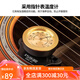 Qiaolejiang Gitarrenbefeuchter Special Folk Klassische Ukulele-Soundloch-Luftfeuchtigkeit Anti-Cracking Piano Hülle Wartungsschallbodenbedeckung Luftbefeuchter + Hygrometer