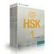 Genuino (10 libros en total) Curso estándar de Northern Language Libro de ejercicios HSK 1-4 + Libro de estudiante 1-4 Materiales didácticos para la enseñanza de chino como lengua extranjera Nuevo tutorial de examen HSK