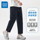Jeanswest pure cotton casual pants for men's summer new loose straight men's pants simple and trendy versatile wide-leg sports pants 1517z7 black 4XL [recommended 175-195Jin [Jin equals 0.5 kg] wear]