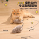 Cat toy little mouse plush pet cat toy simulated remote control mouse manual kitten self-pleasure amusing cats and dogs brown wind-up mouse