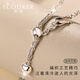 Ruofei pt950 platinum necklace for women platinum ladies necklace clavicle chain Chopard chain plain chain sweater chain can be pulled and adjusted, can be pulled and adjusted, length 60cm, weight 9.82g, thickness about 1.8mm