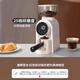 
Xiaomi PotBar Smart Electric Bean Grinder Adjustable Scale Hand-Brewed Italian Steel Core Coffee Bean Grinder Home Coffee Machine Black HB683 Bean Grinder British Plug BS220V