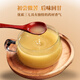 同仁堂品牌 北京同仁堂 三七粉 粉末80g/瓶 散瘀止血 消肿定痛 药典标准中药饮片 正宗文山特级三七极细粉好吸收精品包装