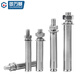 GUWANJI casing-reinforced expansion anchor, external expansion bolt, extended explosion screw, pipe blasting nail, 304 stainless steel M10x90 5 pcs/pack