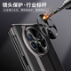 Suoying [head layer genuine leather] suitable for Huawei MateX5 mobile phone case X3 folding screen bracket intelligent flip leather case ultra-thin anti-fall full-inclusive central shaft protection business style collection version
