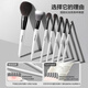 CARLI BYBEL pure wool makeup brush set for makeup artists, animal hair blusher stippling brush, eyeshadow brush, detail brush, eyeliner brush, black and white brush set - 7 pieces wool