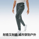 Banana [same style as Wang Yibo] Cold skin 502 Cool men's tying pants cool casual pants men's sports sunscreen pants black M