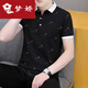 Mengjiao men's t-shirt new short-sleeved business top high-end men's lapel half-sleeved ins t-shirt trendy fashion Polo. White Q679 L business fashion